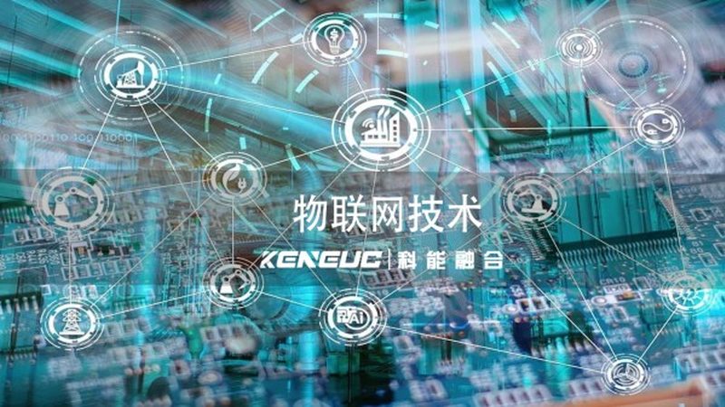 边缘计算网关远程运维方案主要包括以下几个部分：