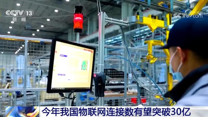 智慧农业物联网：如何选择合适的厂家与价格