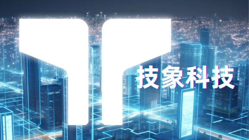 智能硬件方案设计：案例分析中的关键考量**